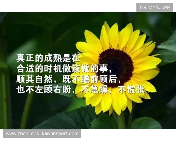 青春力量迸发，未来可期，青春未来可期的正能量句子