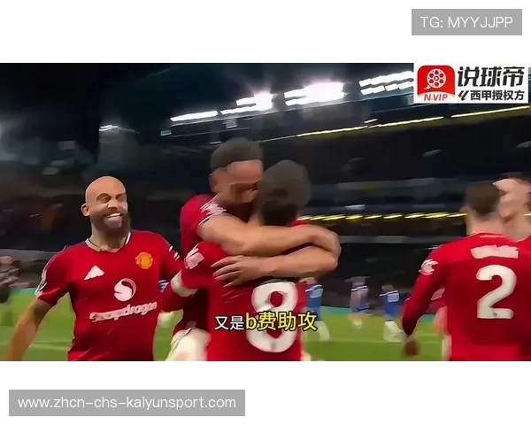 关键进球打破僵局⚽（202 ）